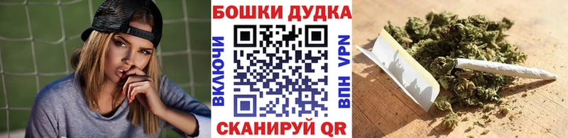 Купить наркотики Полевской АМФЕТАМИН  A-PVP  Мефедрон  ГАШИШ 