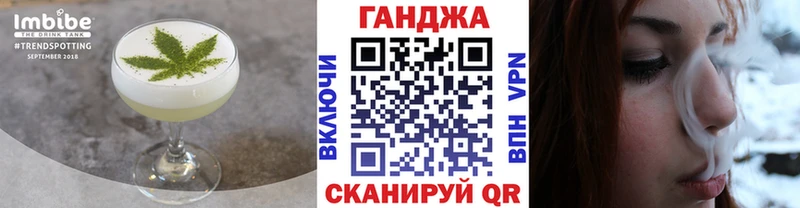 магазин  наркотиков  Полевской  Cannafood конопля 