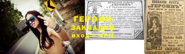 меф VHQ Аркадак