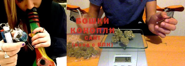 мефедрон Арсеньев