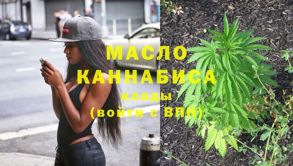 сатива Алзамай