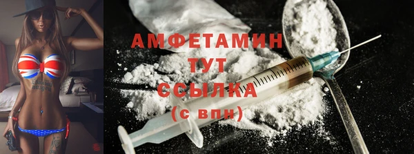 синтетический гашиш Армянск