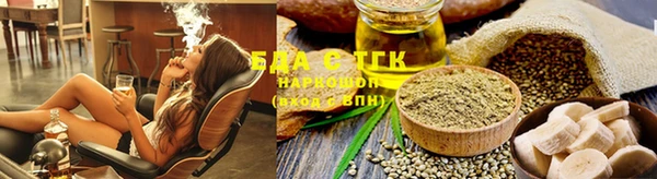синтетический гашиш Армянск