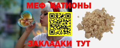 альфа пвп Донской