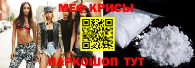 ПСИЛОЦИБИНОВЫЕ ГРИБЫ Дубна