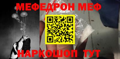 ПСИЛОЦИБИНОВЫЕ ГРИБЫ Дубна