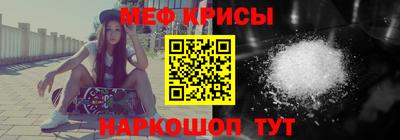 альфа пвп Донской