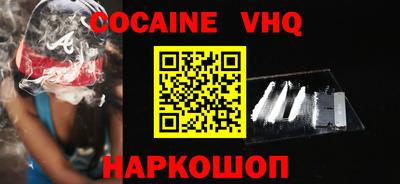 ПСИЛОЦИБИНОВЫЕ ГРИБЫ Дубна