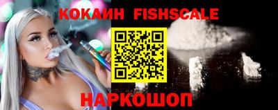 ПСИЛОЦИБИНОВЫЕ ГРИБЫ Дубна