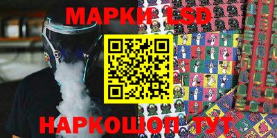 ALPHA-PVP Донецк