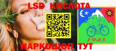 ПСИЛОЦИБИНОВЫЕ ГРИБЫ Дубна