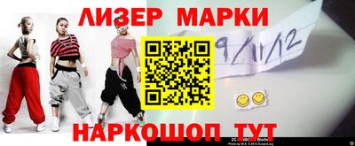 ALPHA-PVP Донецк