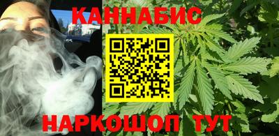 ALPHA-PVP Донецк