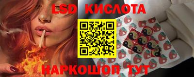 ALPHA-PVP Донецк