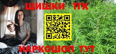 ALPHA-PVP Донецк