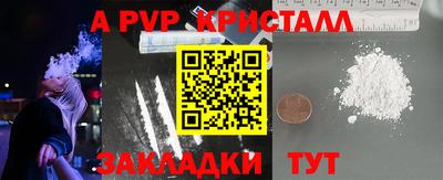 ПСИЛОЦИБИНОВЫЕ ГРИБЫ Дубна