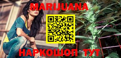 ПСИЛОЦИБИНОВЫЕ ГРИБЫ Дубна