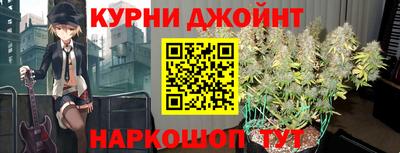 ALPHA-PVP Донецк