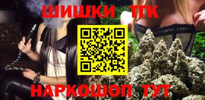 ПСИЛОЦИБИНОВЫЕ ГРИБЫ Дубна
