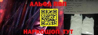 ПСИЛОЦИБИНОВЫЕ ГРИБЫ Дубна