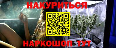ALPHA-PVP Донецк