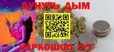 ПСИЛОЦИБИНОВЫЕ ГРИБЫ Дубна