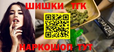 ПСИЛОЦИБИНОВЫЕ ГРИБЫ Дубна