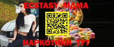 ALPHA-PVP Донецк