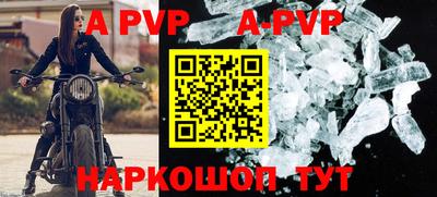 ПСИЛОЦИБИНОВЫЕ ГРИБЫ Дубна