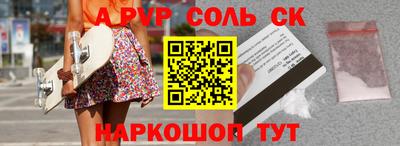 ПСИЛОЦИБИНОВЫЕ ГРИБЫ Дубна