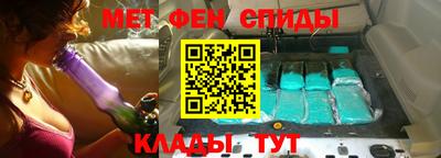 ПСИЛОЦИБИНОВЫЕ ГРИБЫ Дубна