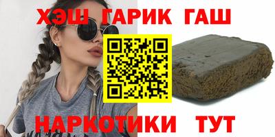 ALPHA-PVP Донецк