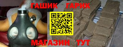 ПСИЛОЦИБИНОВЫЕ ГРИБЫ Дубна