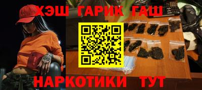 ПСИЛОЦИБИНОВЫЕ ГРИБЫ Дубна