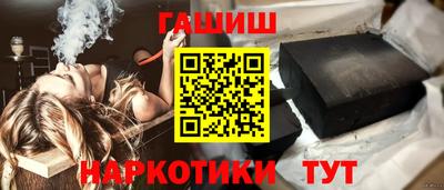 ALPHA-PVP Донецк