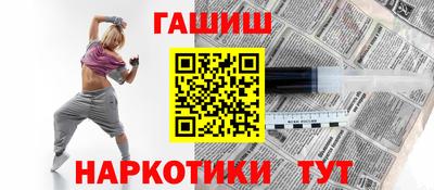 альфа пвп Донской