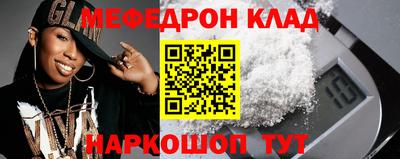 ПСИЛОЦИБИНОВЫЕ ГРИБЫ Дубна