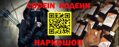 ALPHA-PVP Донецк