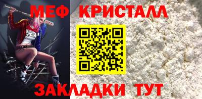 ПСИЛОЦИБИНОВЫЕ ГРИБЫ Дубна