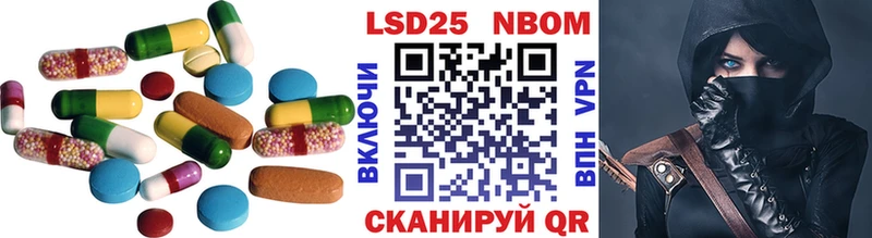 гидра онион  Полевской  Лсд 25 экстази ecstasy  хочу  