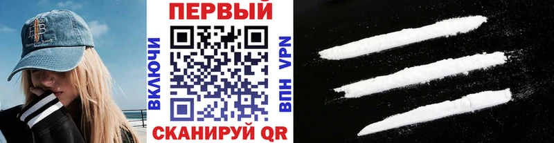 где можно купить наркотик  Полевской  Метамфетамин Methamphetamine 