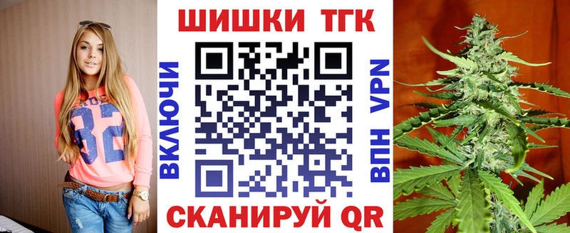 Каннабис ГИДРОПОН  Полевской 